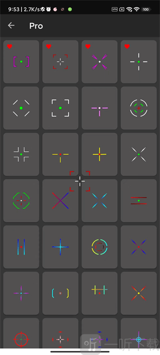 crosshair pro旧版本