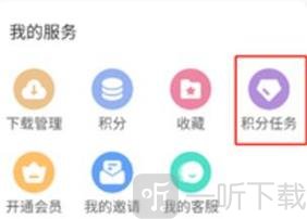 游咔内测版