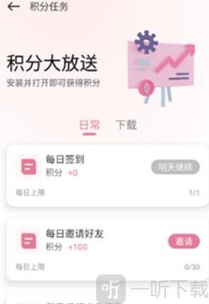 游咔内测版