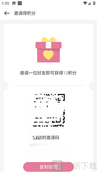 游咔内测版