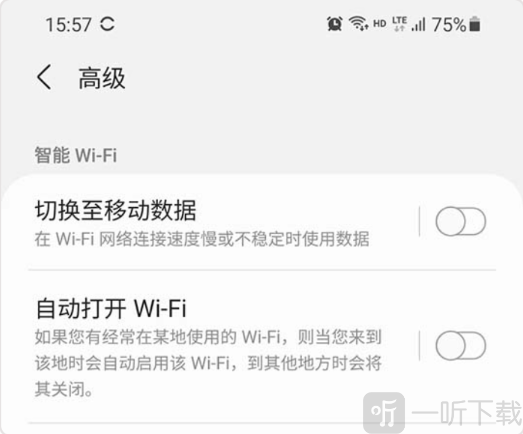 录风者记录仪