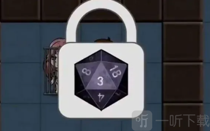 穷人逆袭记无广告版