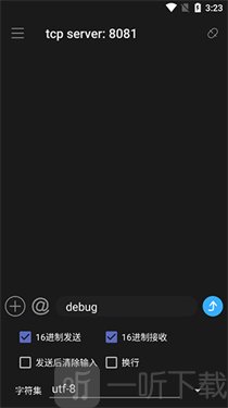 NetAssist