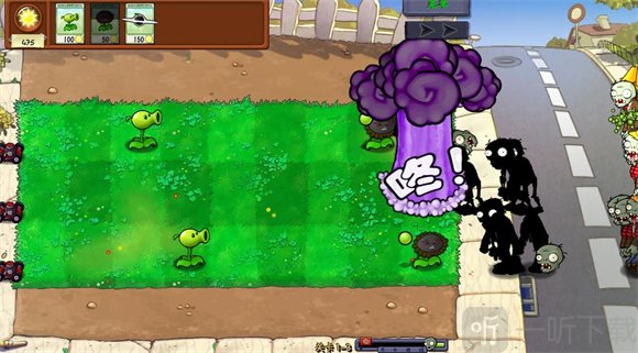 植物大战僵尸无双版手机版