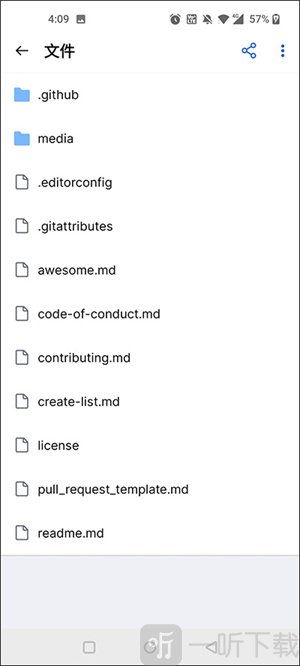 github最新版