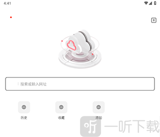 磁力宅磁力引擎