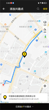 兔子骑行最新版