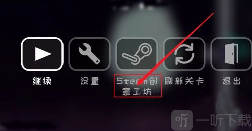 冰与火之舞创意工坊