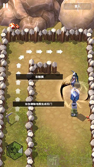 无名起源