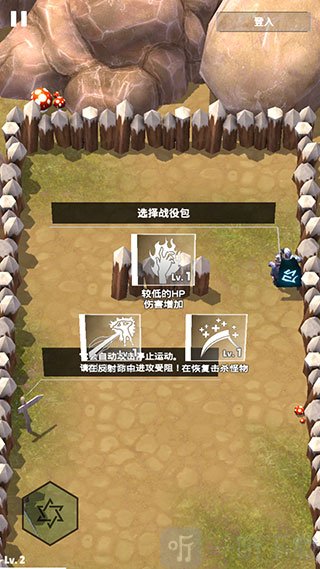 无名起源