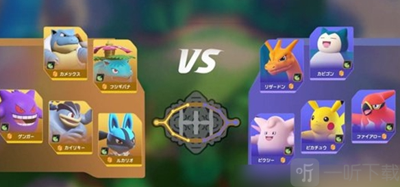 宝可梦大集结段位怎么继承 宝可梦大集结段位继承介绍