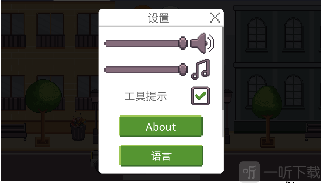 创造厨房