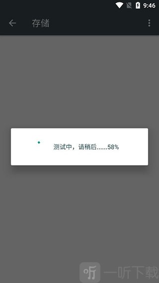 隐秘参数旧版本