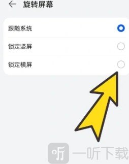 bobo浏览器海外版