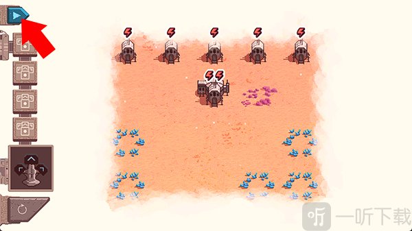 火星电力工业安卓版