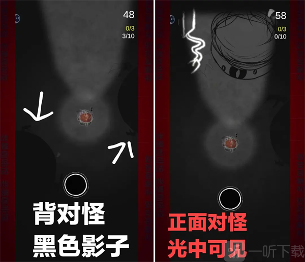 梦我