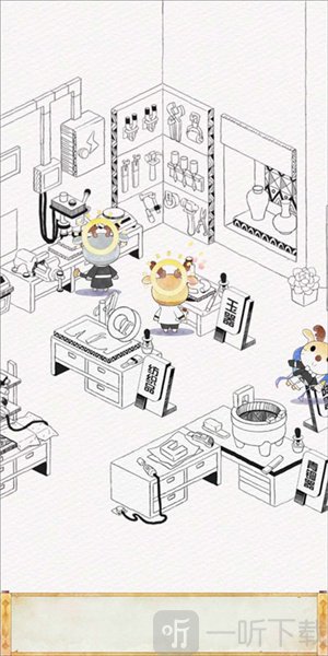 奇趣博物馆最新版