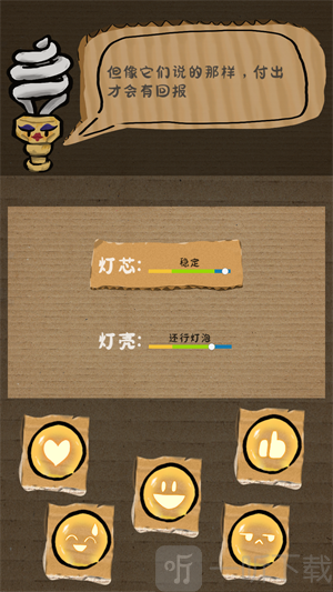 小夜