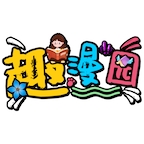 name