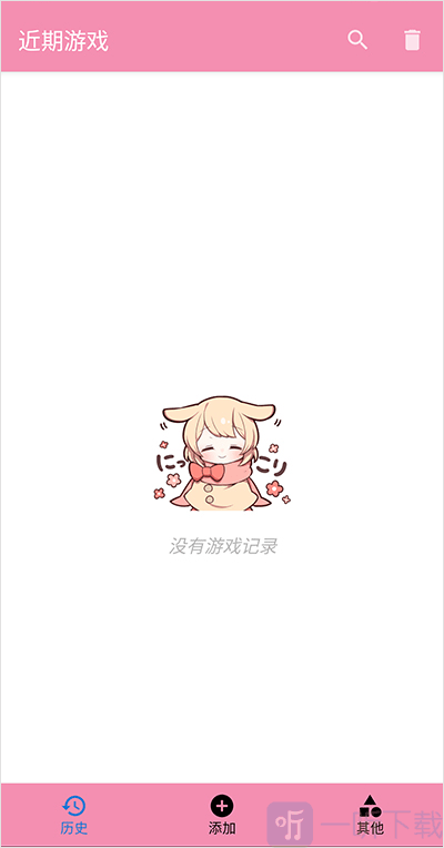 tyranor模拟器安卓版