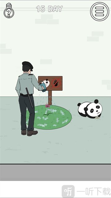 找到老婆的私房钱2最新版