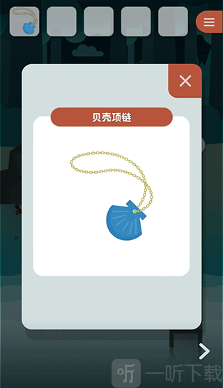 逃离动物岛无广告版