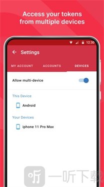 Authy