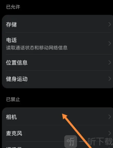 yuzu模拟器懒人版