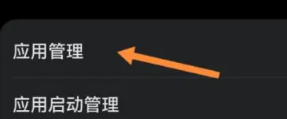 yuzu模拟器懒人版