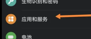 yuzu模拟器懒人版