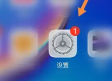 yuzu模拟器懒人版