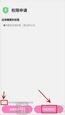 纯粹Pro主题