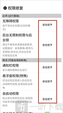 纯粹Pro主题