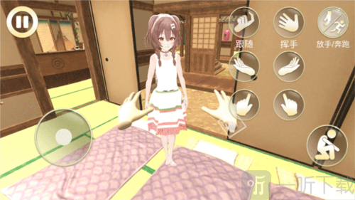 vam女友模拟器