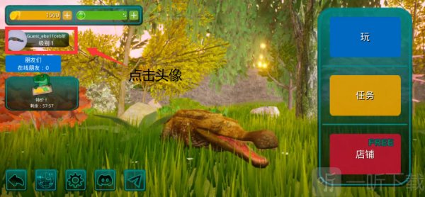 诅咒之岛免广告版