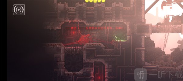 红怪安卓版