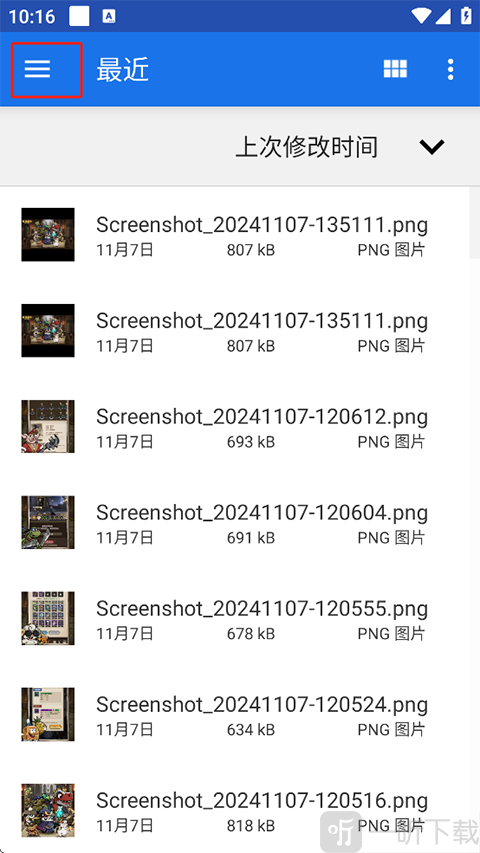 MixFile