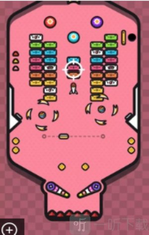 粉碎破坏者