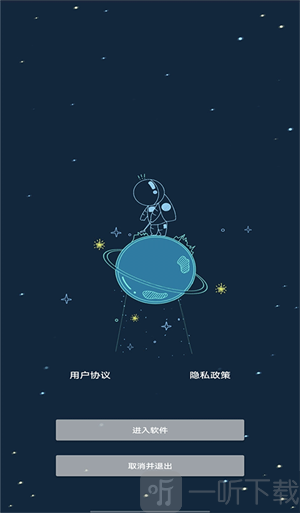 帧率猫120帧