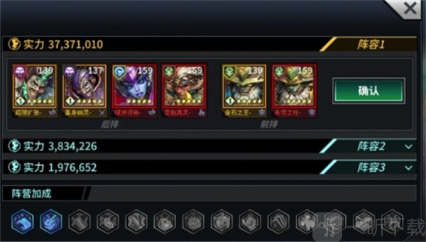 帧率猫120帧