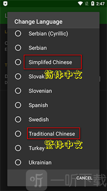 AFWall捐赠版