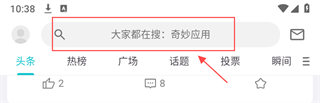 妙评