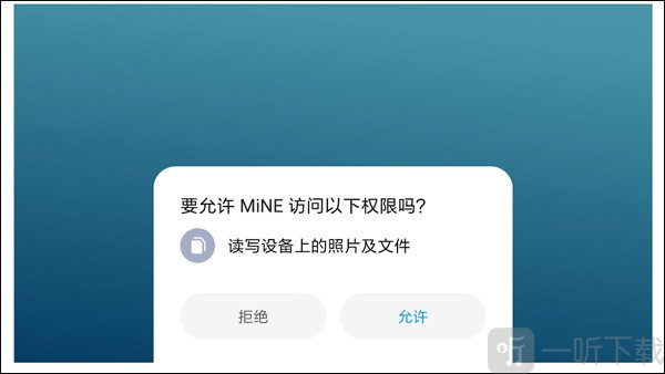 面包工坊mine
