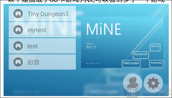面包工坊mine