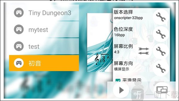 面包工坊mine