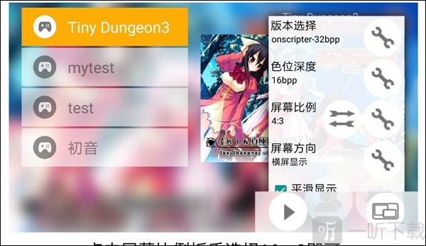 面包工坊mine