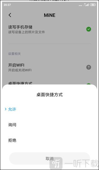 面包工坊mine