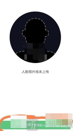 云眸社区