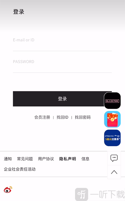 ktown4u