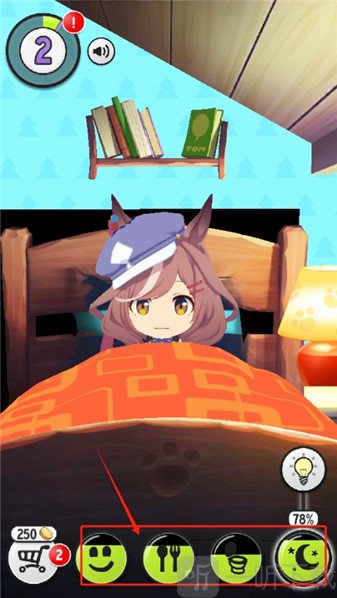 我的哈基米